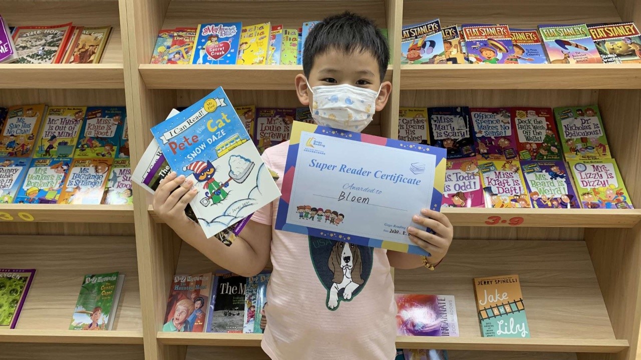 堅持閱讀對語言的重要性